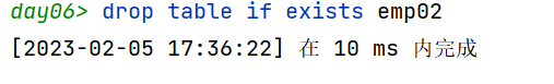 image-20230205173637529